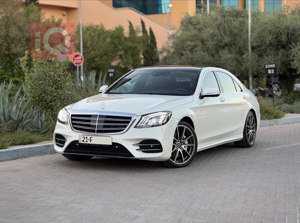 مێرسێدس بێنز S-Class